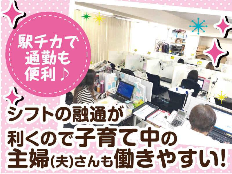 COMX株式会社の仕事画像2