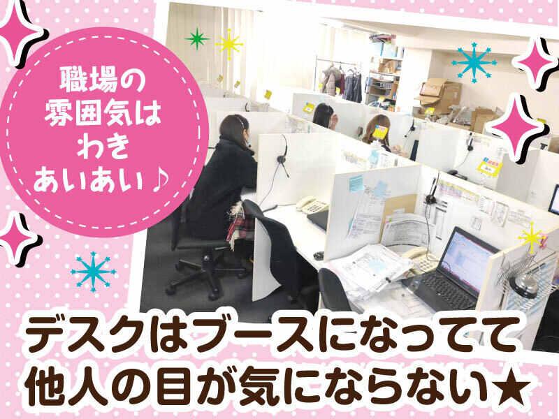 COMX株式会社の仕事画像1