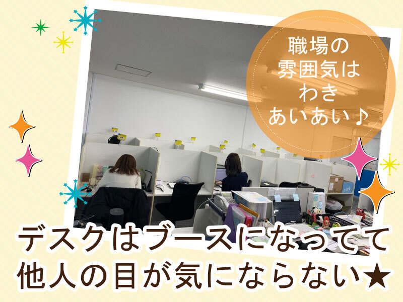 COMX株式会社の仕事画像1