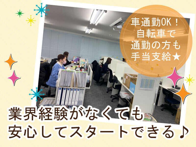 COMX株式会社の仕事画像1