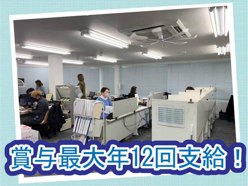 COMX株式会社の仕事画像1