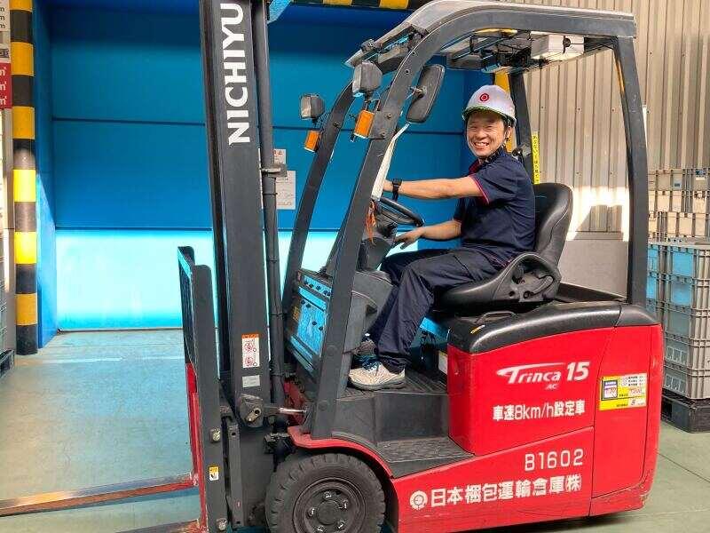 日本梱包運輸倉庫株式会社 甲賀営業所の仕事画像1