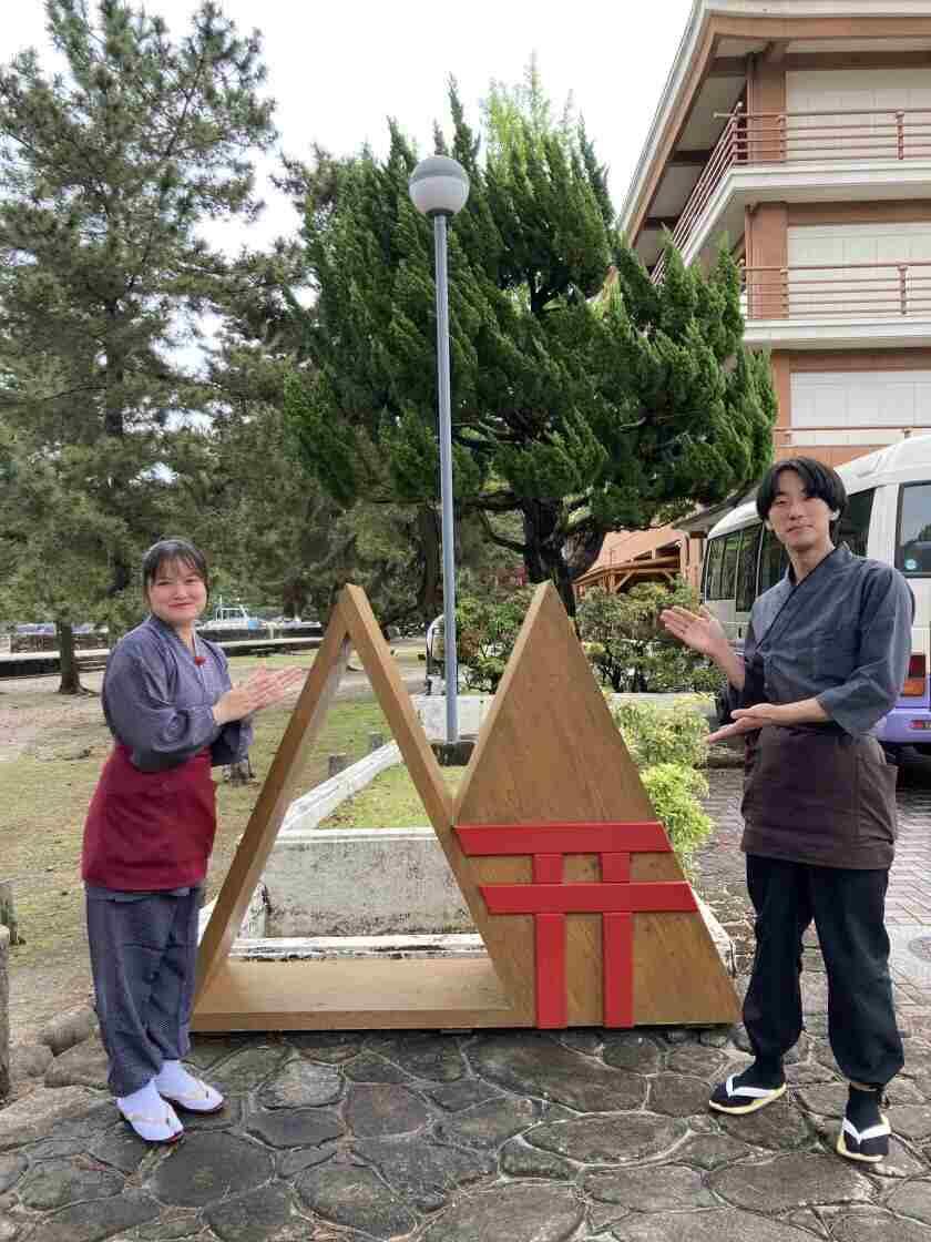 宮島シーサイドホテルの制服1
