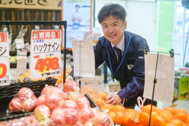 株式会社マルミヤストアの仕事画像1