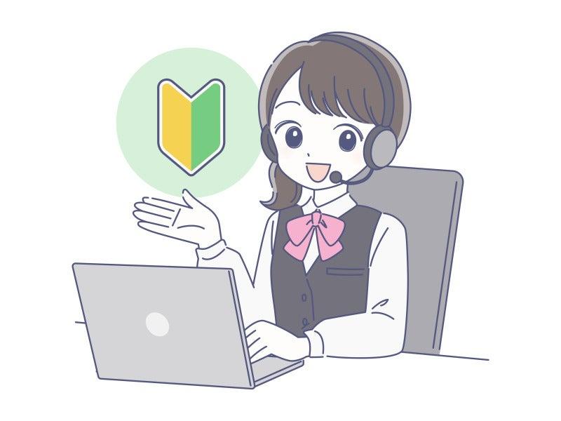 株式会社マーキュリー 【004】の仕事画像2