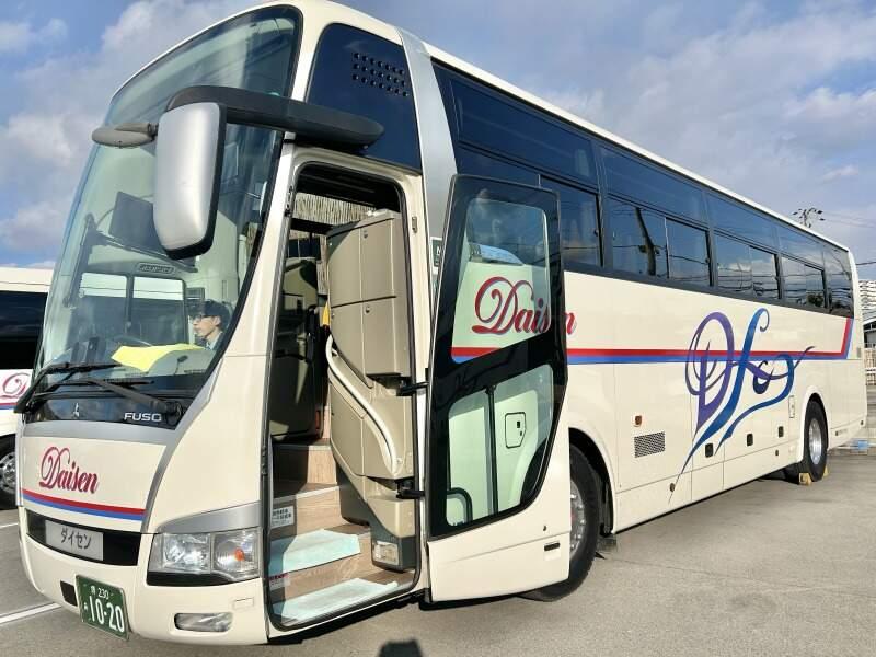 株式会社ダイセンの仕事画像3