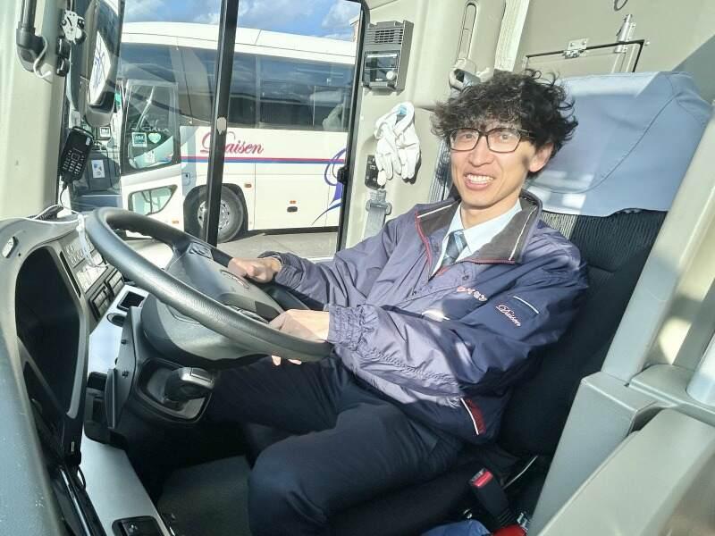 株式会社ダイセンの仕事画像1