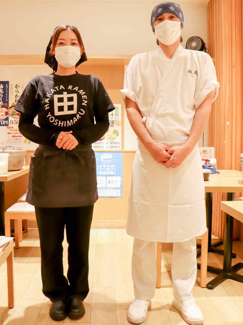 株式会社M・R・S 由丸 茅場町店の制服2