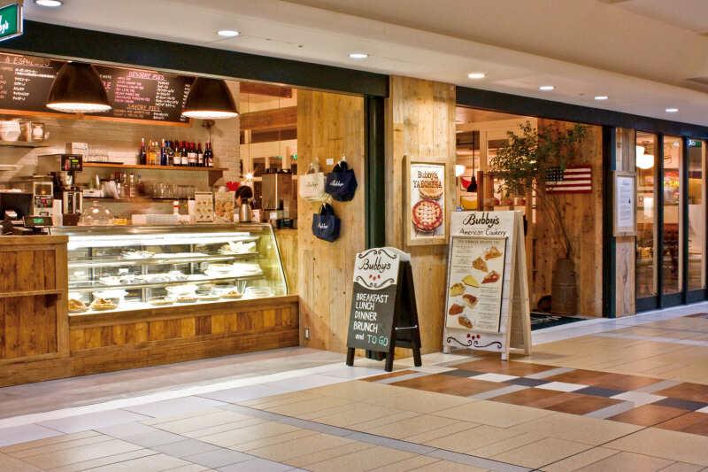 アメリカンレストラン&カフェ バビーズ 株式会社M・R・Sの仕事画像1