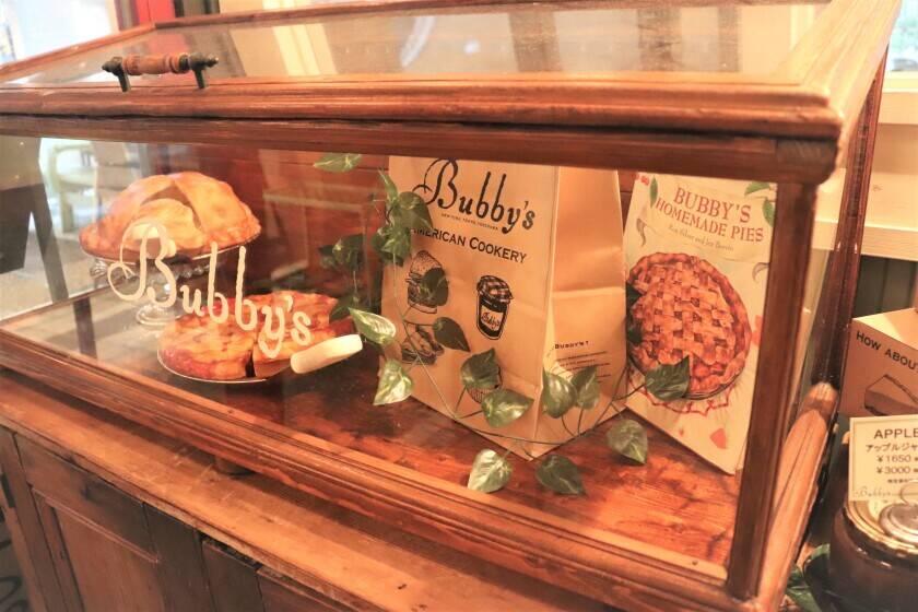 アメリカンレストラン&カフェ バビーズ 株式会社M・R・Sの制服6