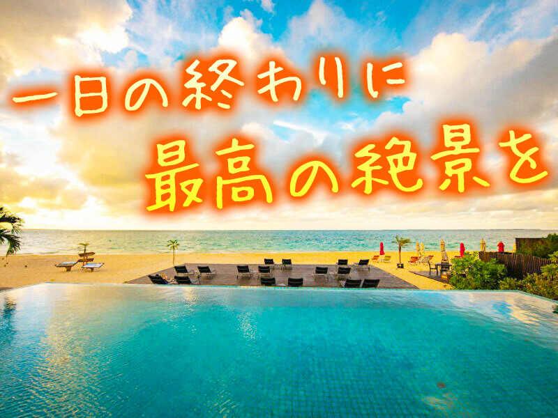 【株式会社スタッフエージェント】の仕事画像1