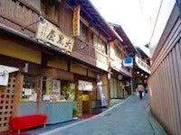 株式会社スタッフエージェント 名古屋営業所【003】の仕事画像2