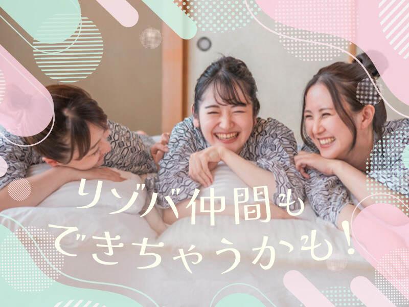 株式会社スタッフエージェント採用担当の仕事画像2