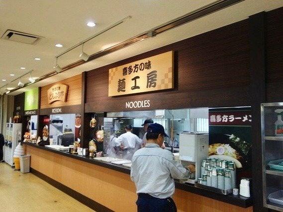 株式会社スタッフエージェント 名古屋営業所【003】の仕事画像2