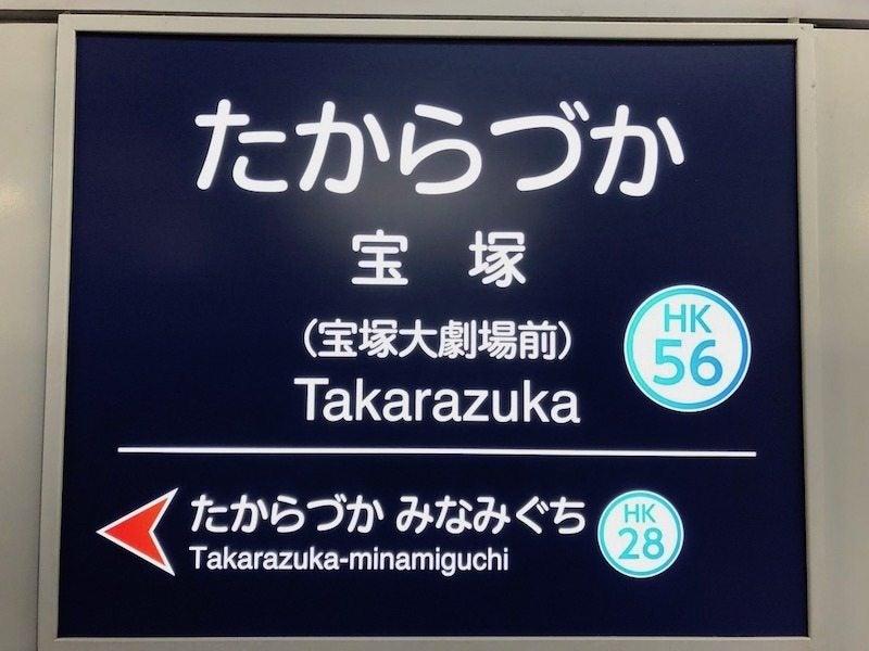 株式会社スタッフエージェント 名古屋営業所【003】の仕事画像1