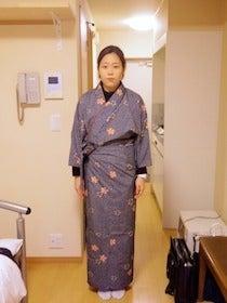 株式会社スタッフエージェント 名古屋営業所【003】の制服1