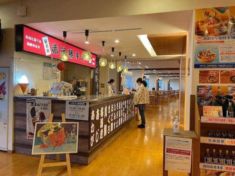 株式会社スタッフエージェント 名古屋営業所【003】の制服6