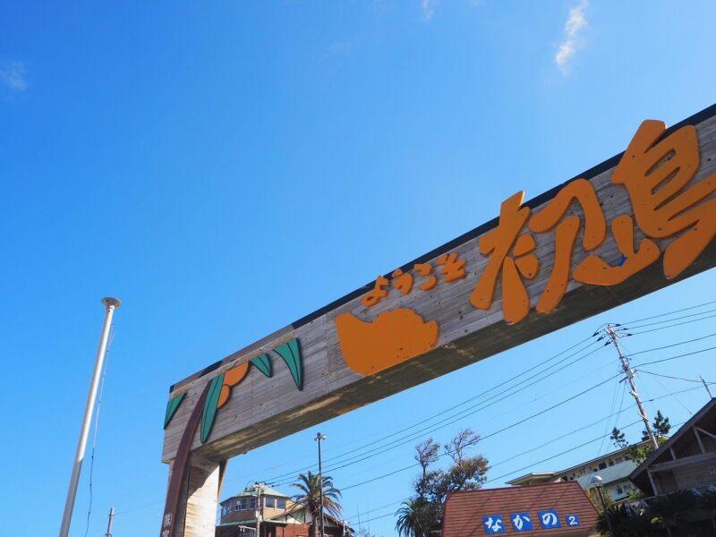 株式会社スタッフエージェント 名古屋営業所【003】の仕事画像1