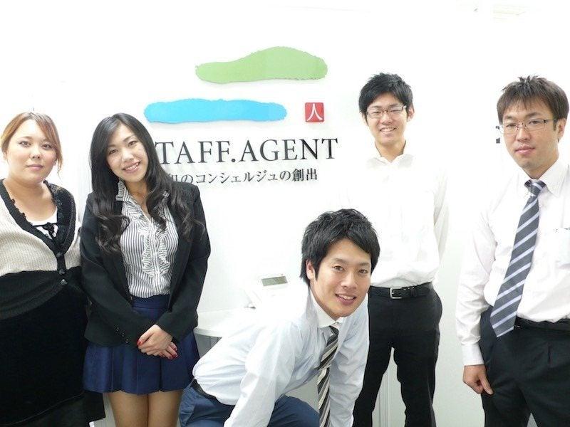 株式会社スタッフエージェント 名古屋営業所【003】の仕事画像3