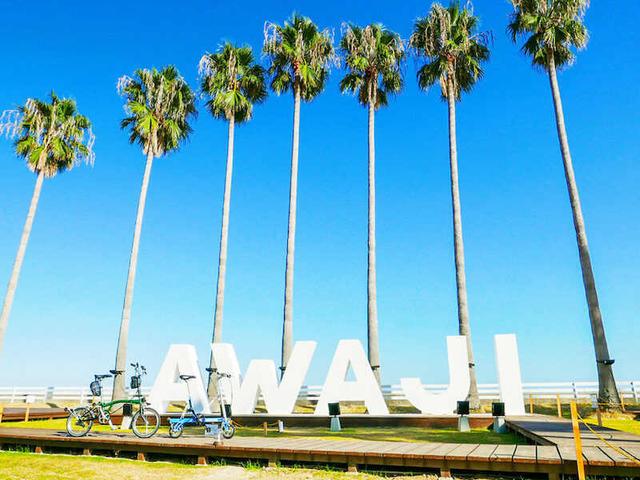 観光地多数の淡路島!CMでおなじみの施設でお仕事!(フード・飲食、洲本市)のイメージ画像