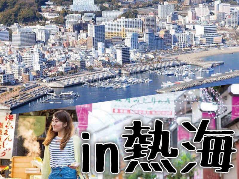 株式会社スタッフエージェント 名古屋営業所【003】の仕事画像1