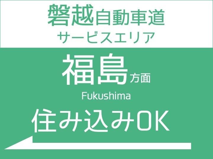 株式会社スタッフエージェント 名古屋営業所【003】の仕事画像1