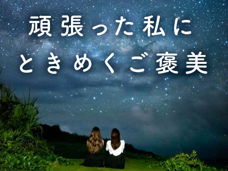 株式会社スタッフエージェント 名古屋営業所【003】の仕事画像1