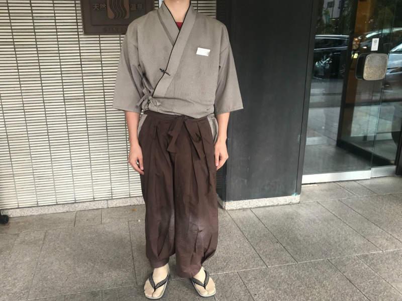 株式会社スタッフエージェント 名古屋営業所【003】の制服1