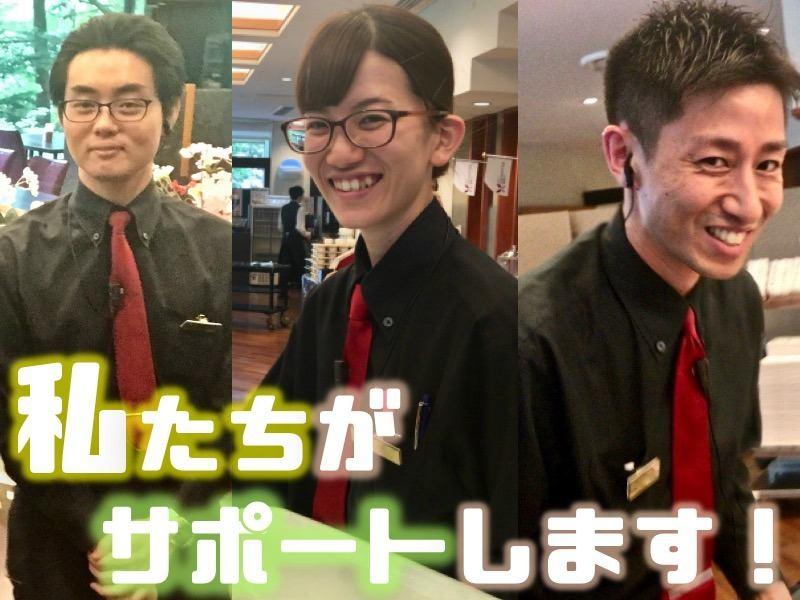 株式会社スタッフエージェント 名古屋営業所【003】の仕事画像1