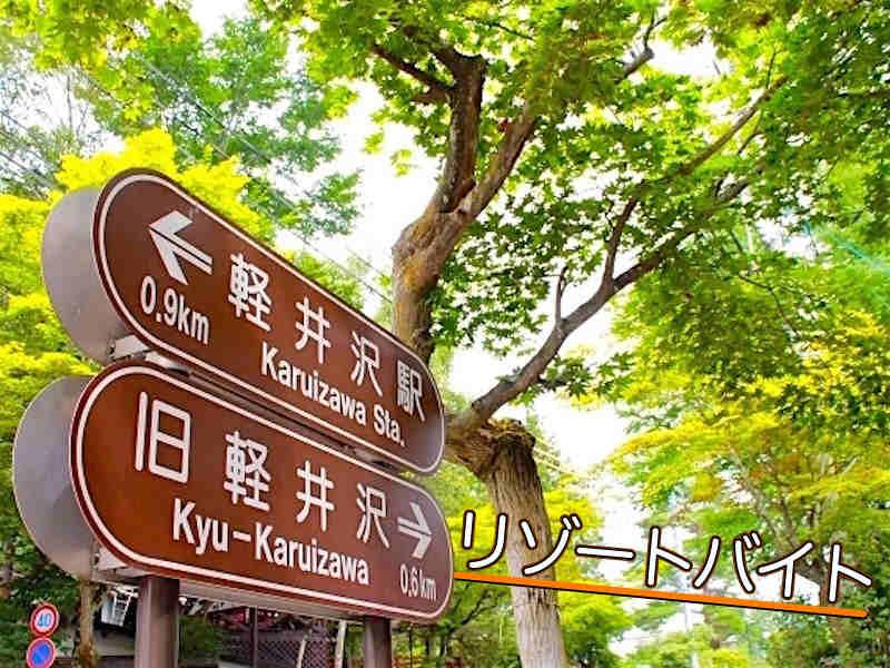 株式会社スタッフエージェント 名古屋営業所【003】の仕事画像3