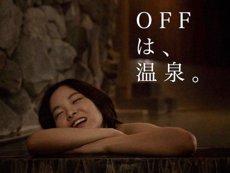 株式会社スタッフエージェント 東京営業所【003】の仕事画像3