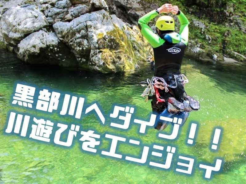 株式会社スタッフエージェント 名古屋営業所【003】の仕事画像2