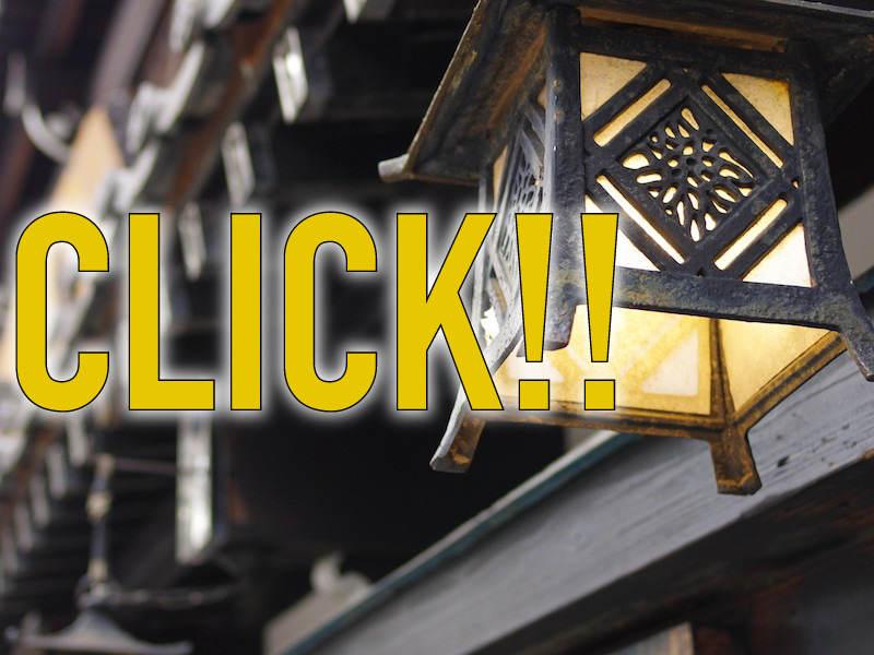 株式会社スタッフエージェント 名古屋営業所【003】の仕事画像1