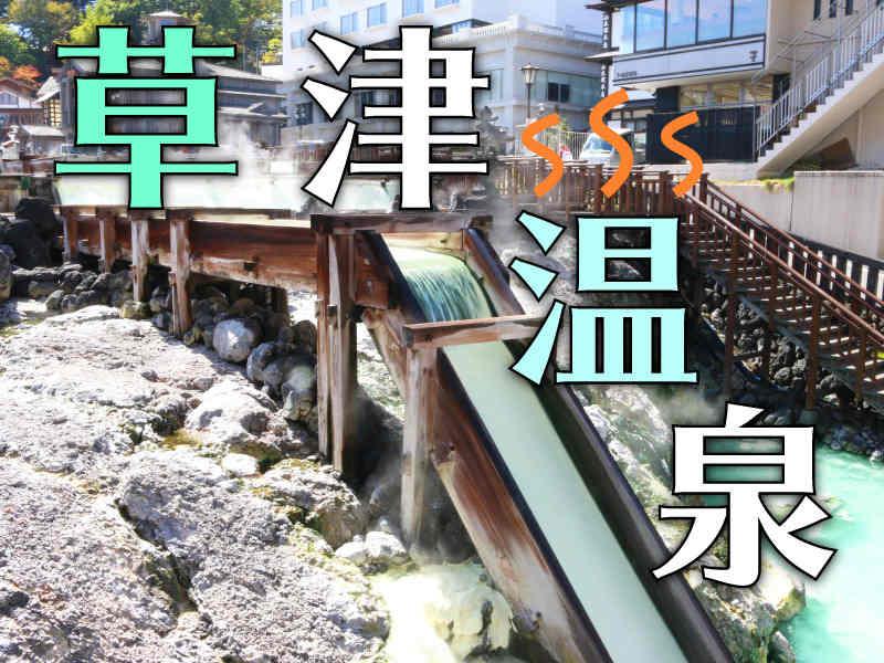 株式会社スタッフエージェント 名古屋営業所【003】の仕事画像1