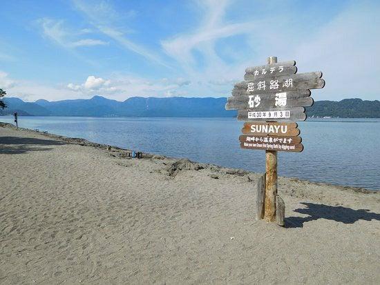 株式会社スタッフエージェント 名古屋営業所【003】の仕事画像2