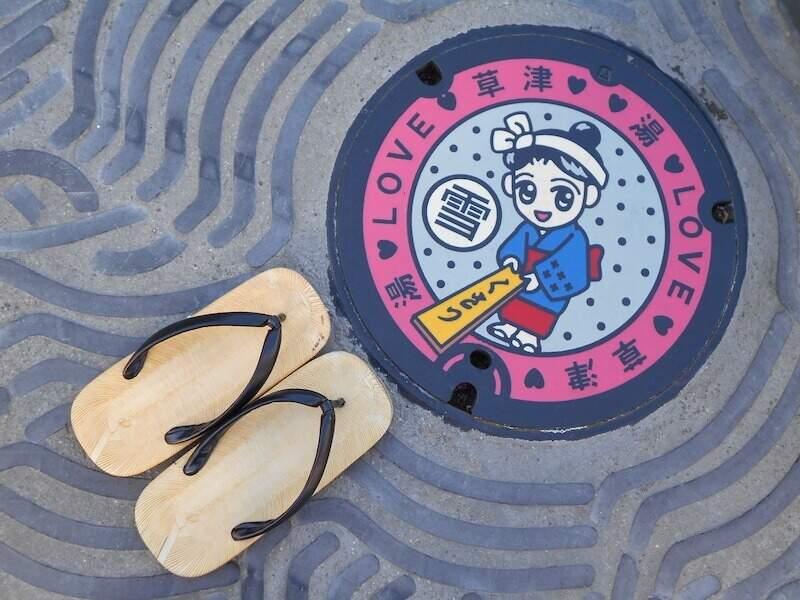 株式会社スタッフエージェント 名古屋営業所【003】の仕事画像1