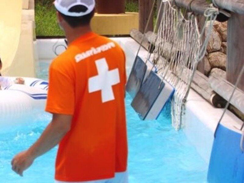 NEWレオマワールド アトラクションの制服1