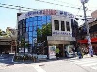 株式会社スタッフエージェント 名古屋営業所【003】の仕事画像3