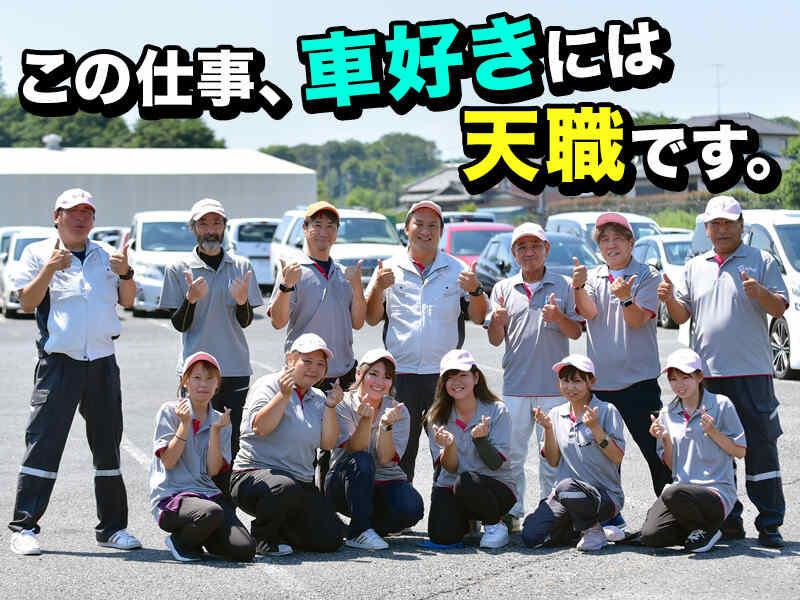 株式会社STRONS(ストロンズ)の仕事画像1