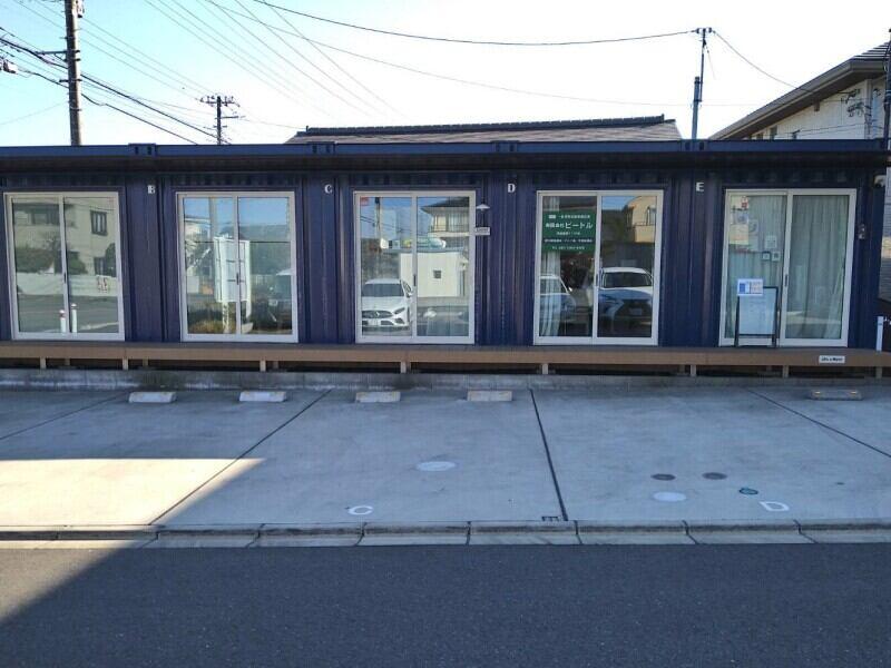 有限会社ビートル 相模原営業所の仕事画像2