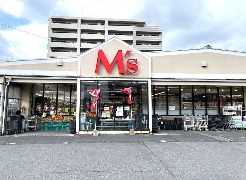 エムズ 美和台店の仕事画像1