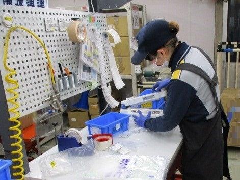 NX備通株式会社尾道支店 LIXIL事業所の仕事画像2