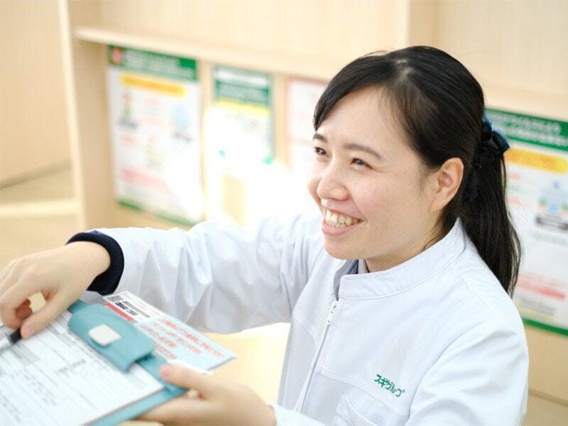 スギ薬局グループ いずみ野駅前店.の仕事画像1