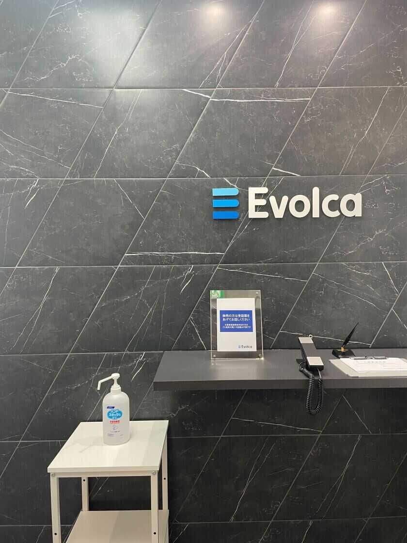 株式会社エボルカの制服1