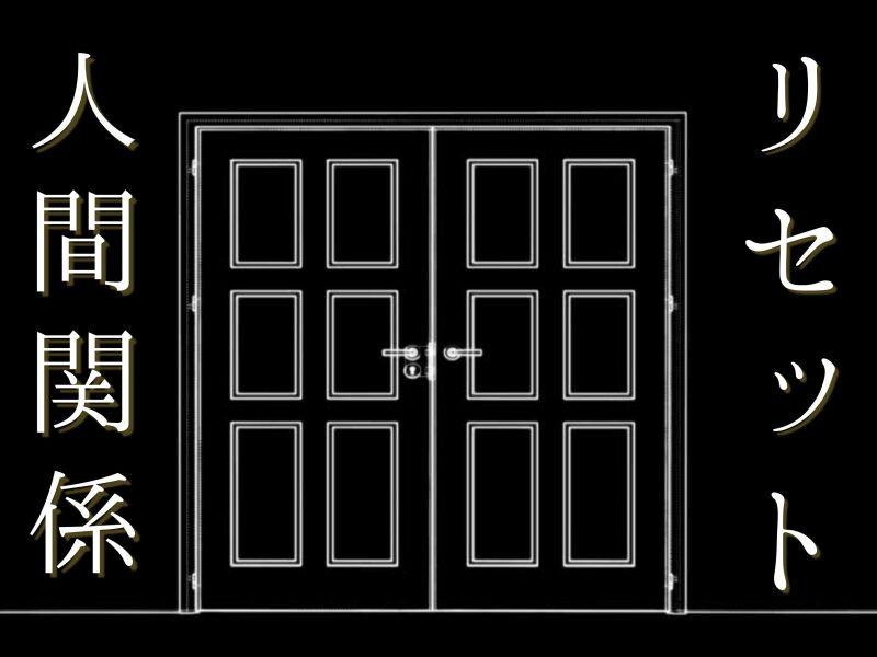 株式会社ダイブ リゾートバイトの仕事画像1