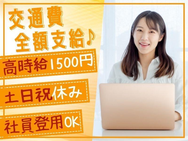 株式会社ベスパの仕事画像1