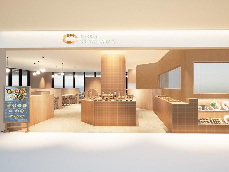 BAKERY RESTAURANT C トリエ京王調布店の仕事画像1