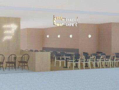 4月28日OPEN/おしゃれベーカリーカフェ♪オープニングスタッフ(フード・飲食、墨田区)のイメージ画像