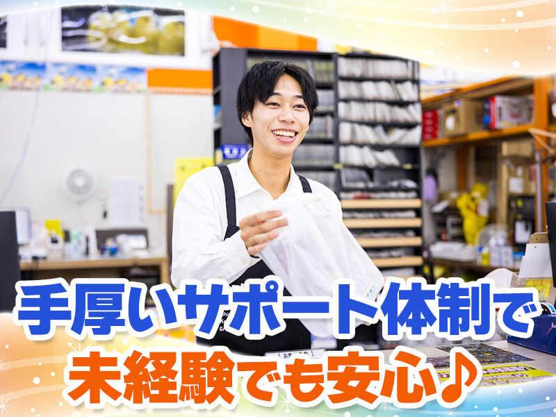 浜松鑑定団の仕事画像2