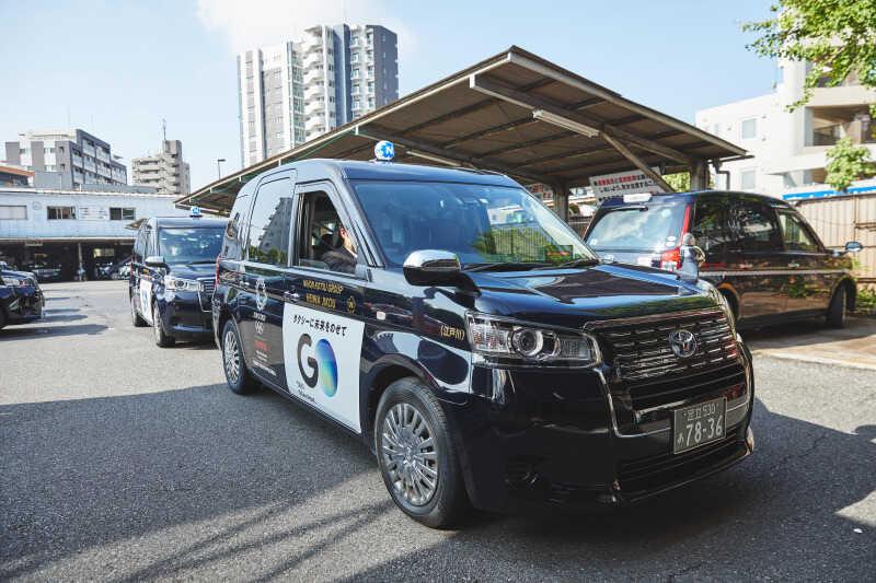 日本交通グループ/平和自動車交通株式会社【13年連続ハイヤー・タクシー部門全国ランキング1位】の仕事画像3
